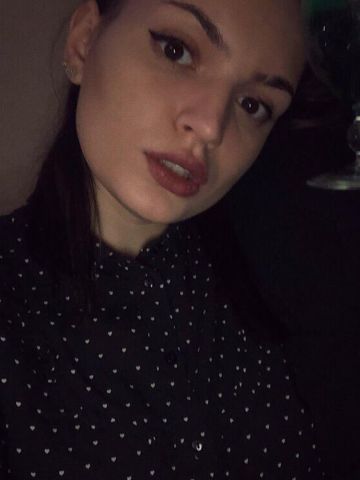 Далия