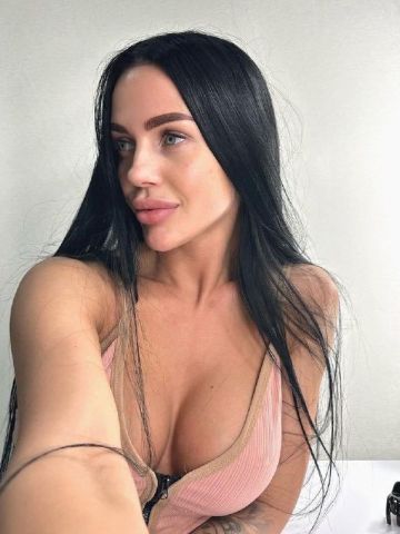 Тая